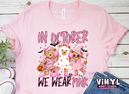 5073A_Breast Cancer